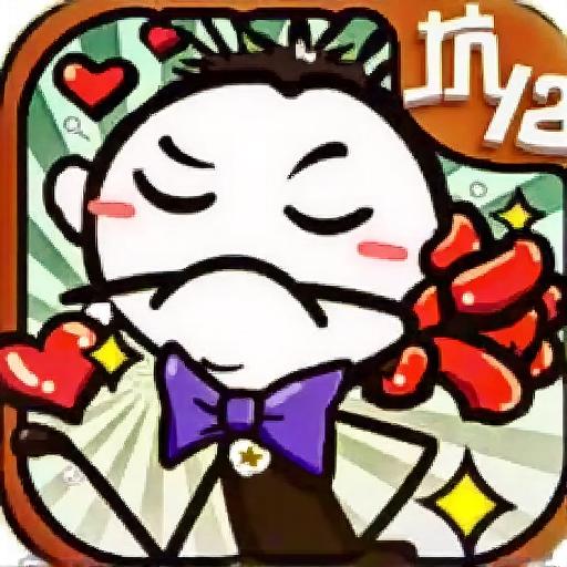 史上最坑爹的游戏12