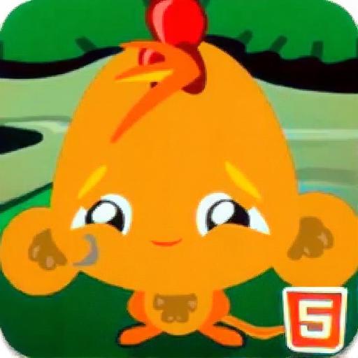 逗小猴开心系列3