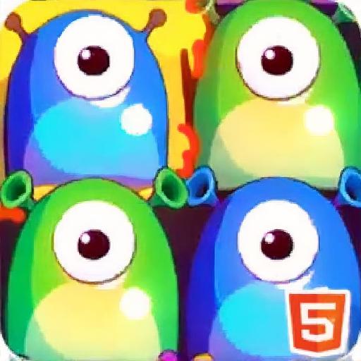 独眼小怪消消看