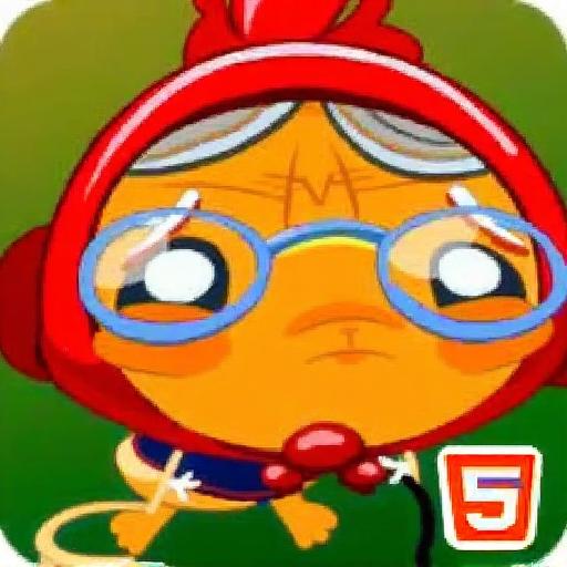 逗小猴开心系列7