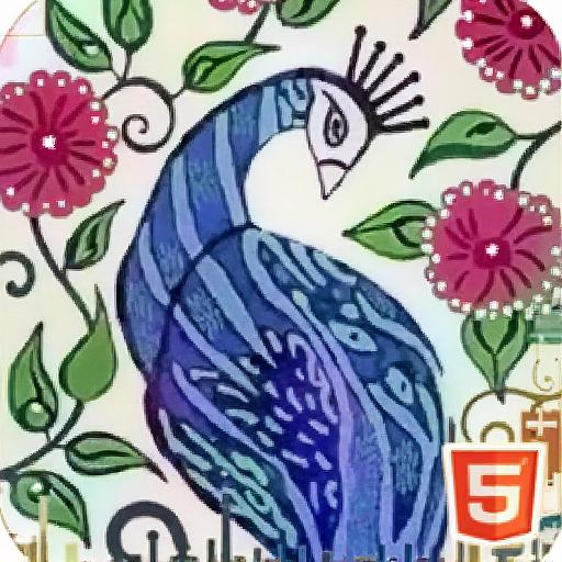 秘密花园涂色本