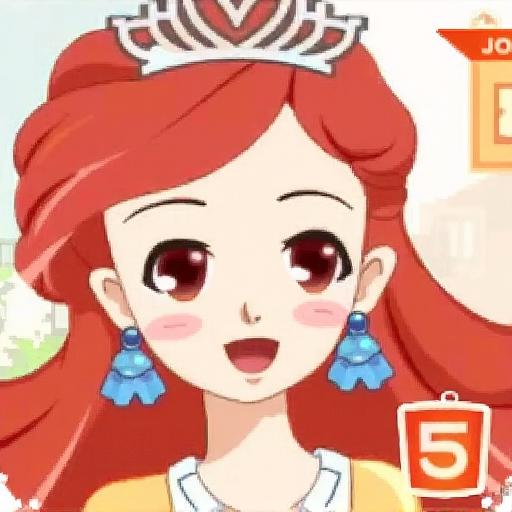 王子和人鱼公主的婚礼