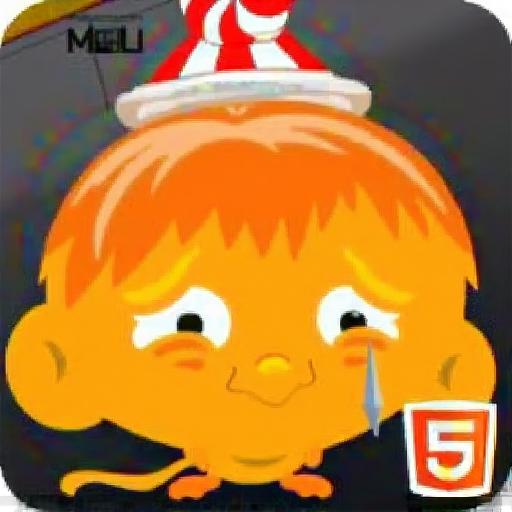 逗小猴开心系列23