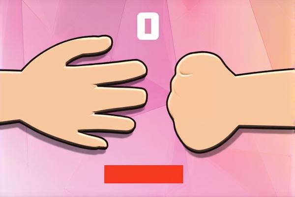 快乐石头剪刀布