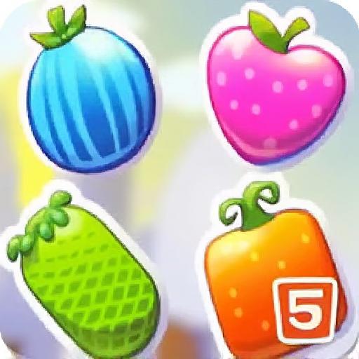 水果疯狂消消看