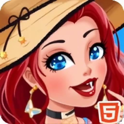 时尚公主问答竞猜