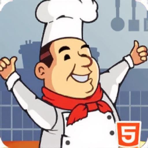 快乐的厨师泡沫