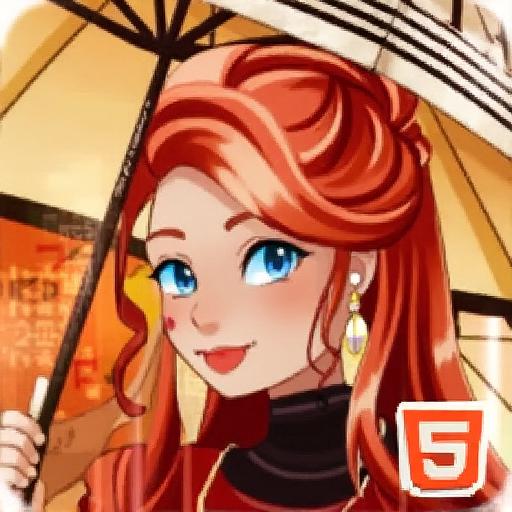 美利达的秋季装