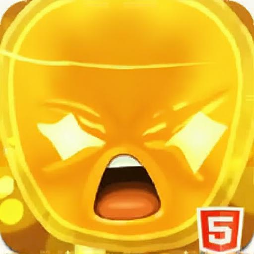 五彩果冻消消乐