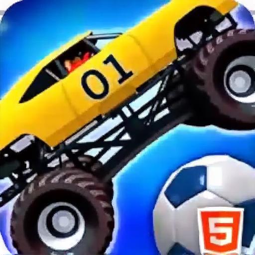 怪物卡车足球