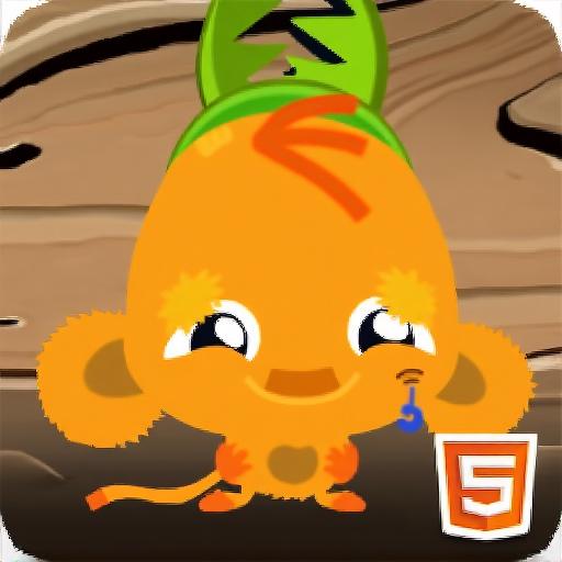 逗小猴开心系列61