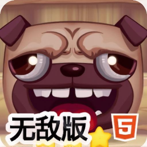 呆萌动物对对碰无敌版