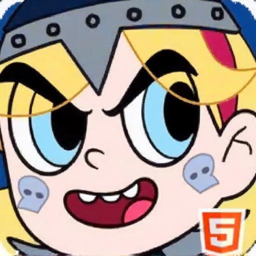 星蝶公主大狂奔无敌版