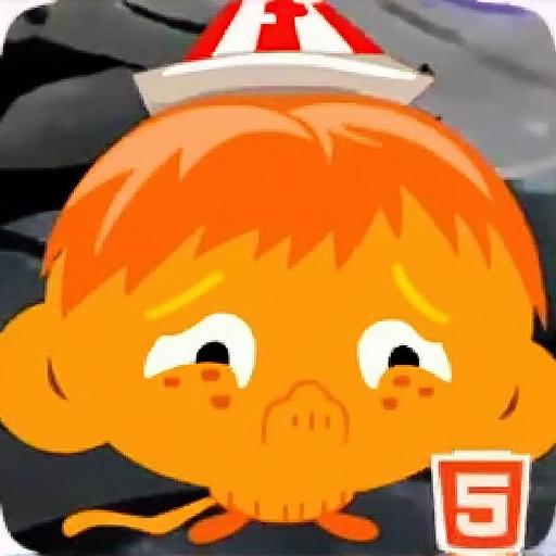 逗小猴开心系列72