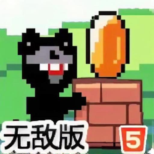 忍者喵的冒险无敌版