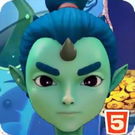 我要回家大冒险