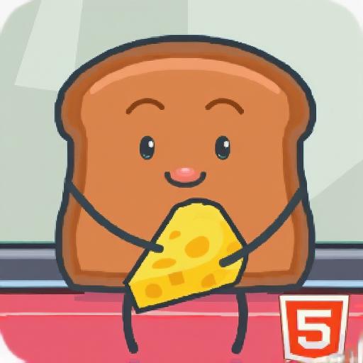 吐司面包历险记