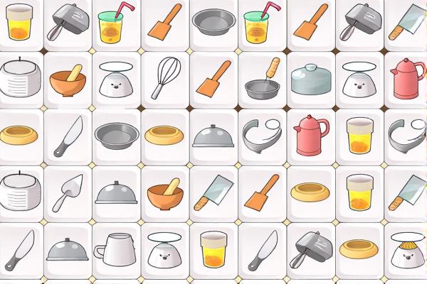 厨具连连看