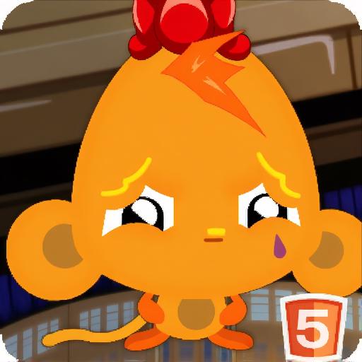 逗小猴开心系列112