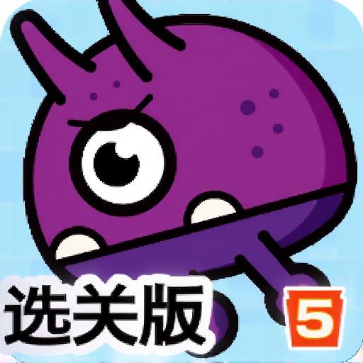 鸭子大冒险选关版