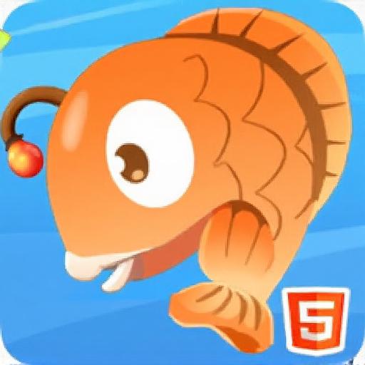 梦幻大鱼吃小鱼