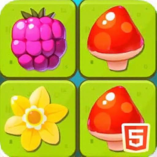 森林植物对对碰