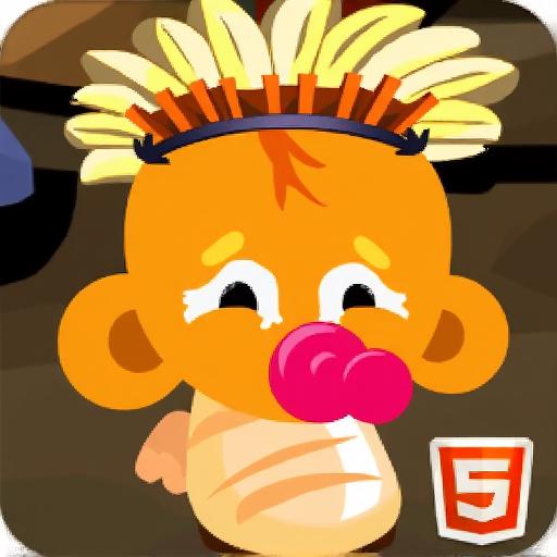 逗小猴开心系列134