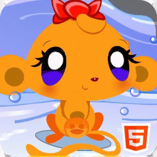 逗小猴开心系列136