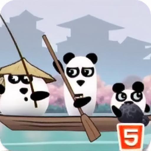 小熊猫逃生系列4