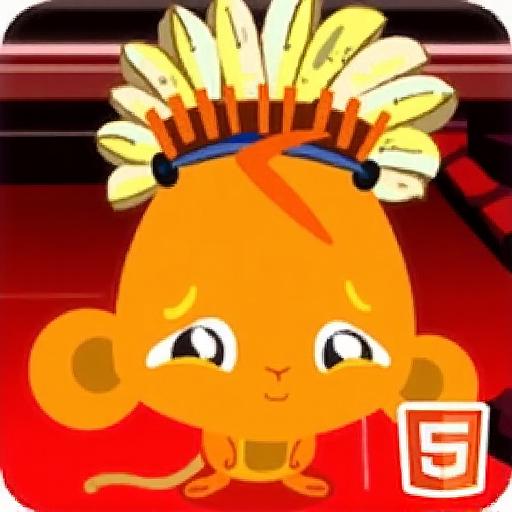 逗小猴开心系列140