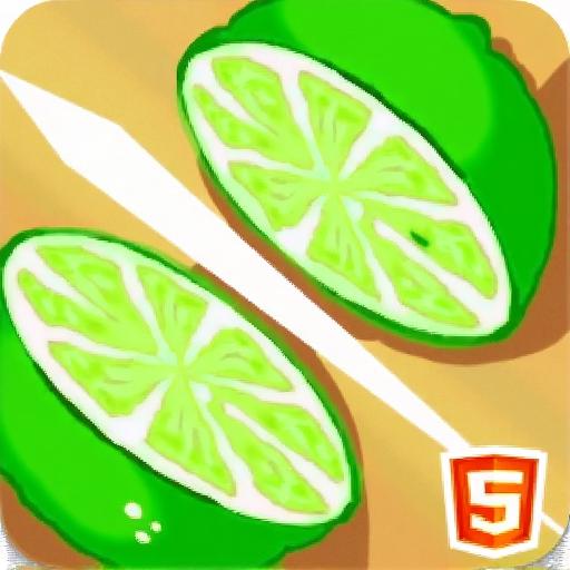 快速切水果2