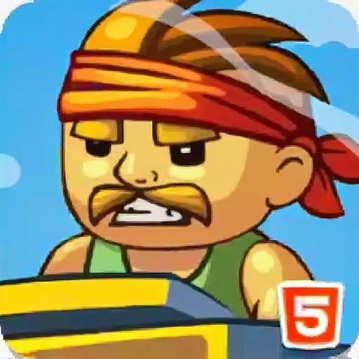 保卫坦克大作战