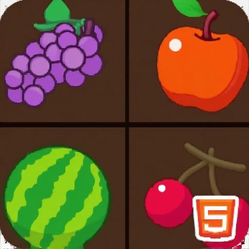 水果大匹配