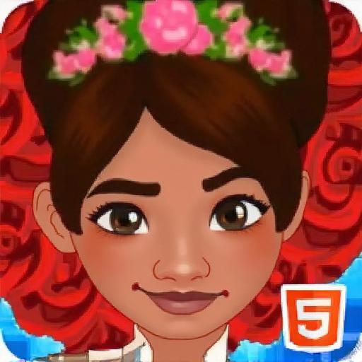 公主的王室婚礼