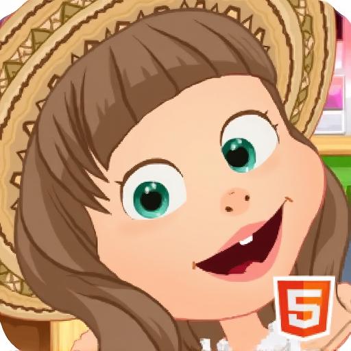 玛莎的休闲时光