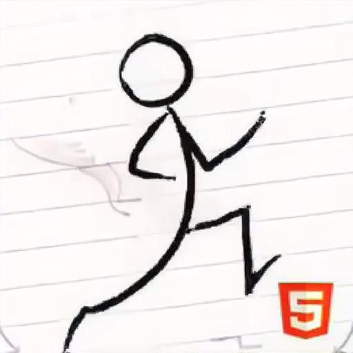 火柴人学校跑酷