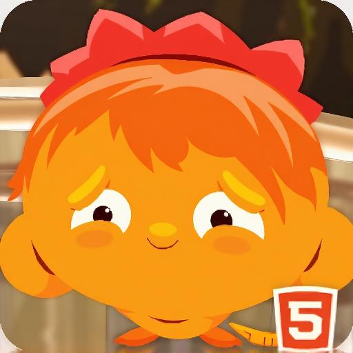 逗小猴开心系列172