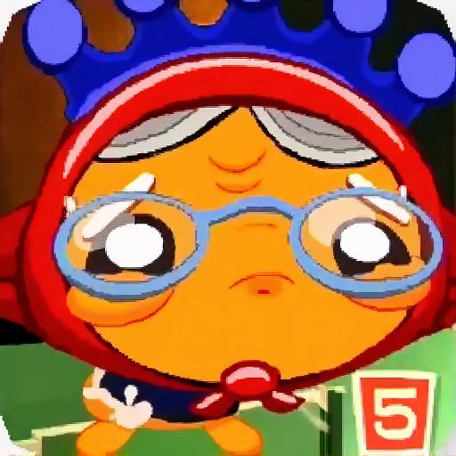 逗小猴开心系列173