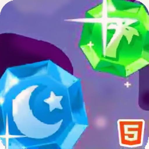 五彩糖果消消看