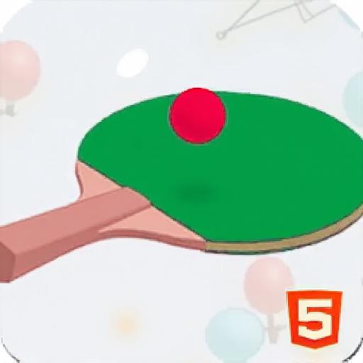 乒乓球挑战大赛