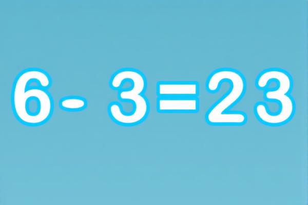 数学算术题目