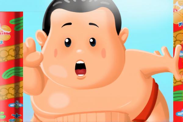 相扑选手大跳跃