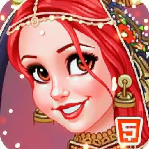 公主的东方婚礼