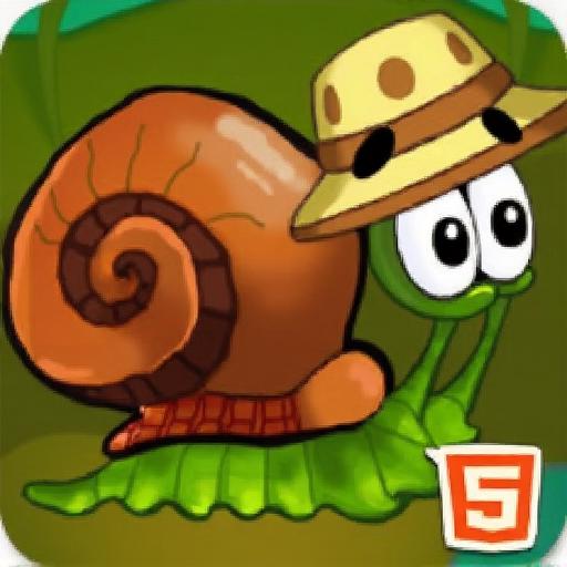 蜗牛寻新房子8H5版