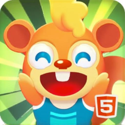 饥饿松鼠收集松果