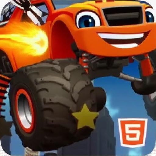 火焰大脚车找星星