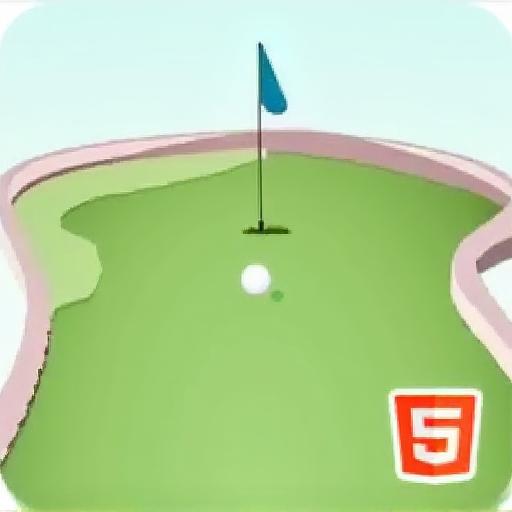 迷你高尔夫球大师