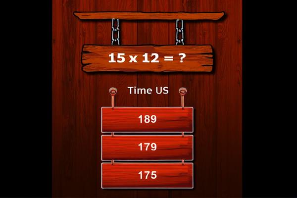 数学乘法挑战赛