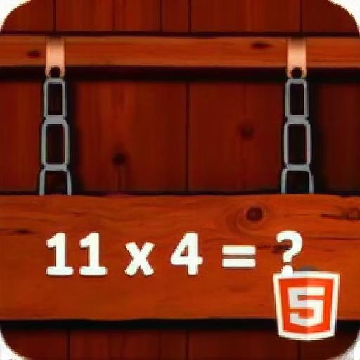 数学乘法挑战赛