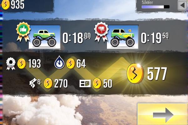 怪物卡车急速赛